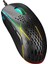 SMX-R111 Defilade 12400DPI RGB Mouse 1