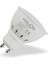 7W LED Ampül GU10 Duy Tipi Gün Işığı 1