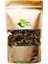 Böğürtlen Yaprağı (Rubus Caesius) 50GR 1