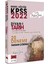 KPSS 2022 Genel Kültür Divanı Tarih Tamamı Çözümlü 20 Deneme 1