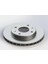 On Fren Dısk Aynası Havalı 275MM Kıa Cerato 2004- Valeo Marka Korea 517122F100 1