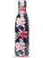 Isı Yalıtımlı Termos 500 ml Tropik- Siyah Çiçek Desenli - QD3107 1