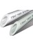 PN25 Pprc 25 Li̇k Boru 2 mt 2 Ad (Toplam 4mt) 1