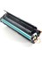 78A (CE278A) A Plus Muadil Toner 1