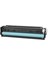 125A (CB543A) A Plus Kırmızı Muadil Toner 1