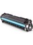 415A (W2031A) Çipsiz A Plus Mavi Muadil Toner 2