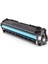 415A (W2033A) Çipsiz A Plus Kırmızı Muadil Toner 1