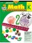 Advantage Grade K - Anasınıfı Set - 3 Kitap 2
