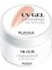 Protez Tırnak Uv Gel Peach Nude 15GR. 1