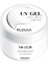 Protez Tırnak Uv Gel One Step Clear (Şeffaf) 30GR. 1