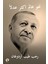 Fairer world Is Possible (Ciltli) - Recep Tayyip Erdoğan 1