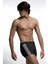 Erkek Elastanlı Biyeli Siyah Boxer 0850 1