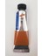 E Hobici Cenova Art Profesyonel Yağlı Boya 071 Raw Sienna 50ML 1