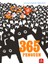 365 Penguen (Ciltl,) - Jean-Luc Fromental 1