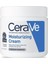 Moisturizing Cream 453 gr 1