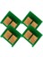 Color Laserjet 4730 Mfp Cmyk Chip Set Q6460A 644A 1