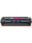 CF413A Kırmızı (410A) Toner 2,3K 2