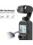 2X9H Lens Koruyucu + Ekran Filmi Kalkan Dji Osmo Cebi Için Set 2 (Yurt Dışından) 5