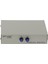 Metal Kasa 2 Port Manuel RS-232 Seri Cihaza Pc Paylaşımı Için Anahtarı (Yurt Dışından) 2