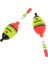 2 Adet Aydınlık Balıkçılık Şamandıra Dikey Kaya Balıkçılık Şamandıra Plastik Bobber 5g (Yurt Dışından) 5