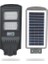 88-0060 Helios 60W Solar Sokak Armatürü Beyaz (Fotosel+Sensör) 1
