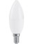 Ycl KEY-207B E14 7W 560 Lumen Mum LED Ampul Beyaz 1