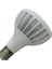 Ycl YSA-2025B 25W PAR30 LED Ampul E27 Beyaz 2