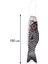 150 cm Japon Windsock Sazan Bayrağı Koinobori Sailfish Rüzgar Flama Siyah 150 cm Siyah 4