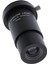 Celestron Teleskop Barlow Lens Mercek Astronomi Fotoğraf Aksesuarı (Yurt Dışından) 3