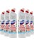 Çamaşır Suyu Kar Beyazı 750 ml - 6'lı Paket 3