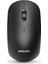 M315 Kablosuz Mouse 1