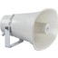 Horn Hoparlör 28X20CM 30W Trafolu Decon DH-30T 1