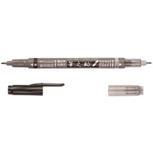 Tombow Fudenosuke Calligraphy Pen Fırça Uçlu 2 Renk Siyah-Gri