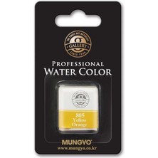 Mungyo 1/2 Tekli Tablet Suluboya - 805 Yellow Orange