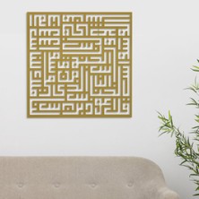 No 239 Kufi Nas Suresi - GOLD(50X50)