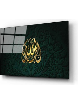 Aras Glass Art Allah Lafzı Cam Tablo