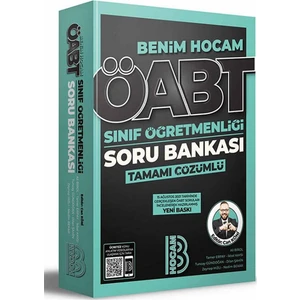 Benim Hocam Yayınları 2022 ÖABT Sınıf Öğretmenliği Tamamı Çözümlü Soru Bankası