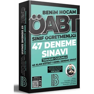 Benim Hocam Yayınları 2022 ÖABT Sınıf Öğretmenliği Tamamı Çözümlü 47 Deneme Sınavı