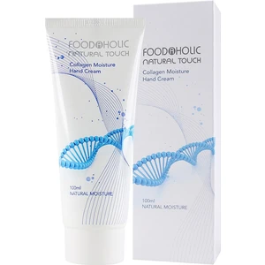 Yoğun Nemlendirici El Ve Tırnak Eti Kremi 100 ml Cilt İçin Derinlemesine Nem