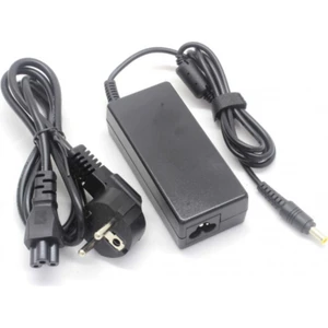 Şarjlı Matkap Uyumlu 24 Volt 5 Amper Adaptör 24V 5A
