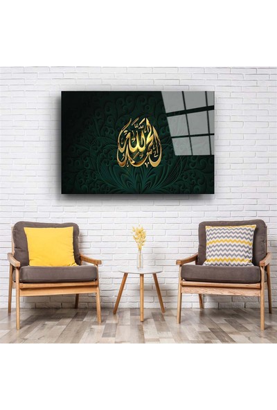 Aras Glass Art Allah Lafzı Cam Tablo