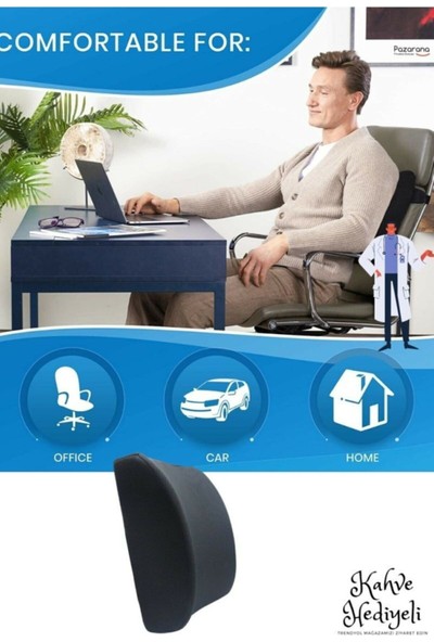 Medikal Ortopedik Sandalye Koltuk Ofis Araba Oto Araç Bel Destek Yastığı Sırt Desteği Minderi