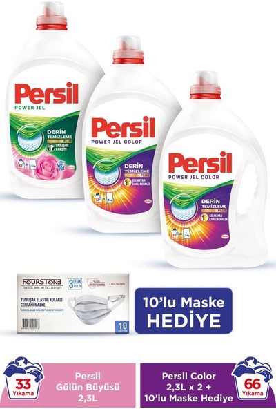 Persil Sıvı Çamaşır Deterjanı 3 x 2310 ml (99 Yıkama) 1 Gülün Büyüsü + 2 Color + 10'lu Maske Hediye