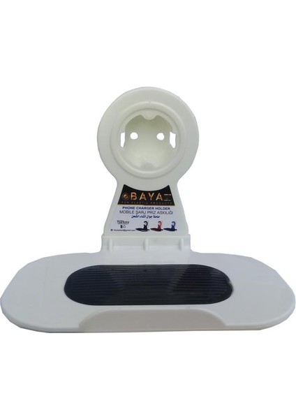 Mobil Şarj Priz Askılığı Plastik (Küçük-Yatay) Baya-02