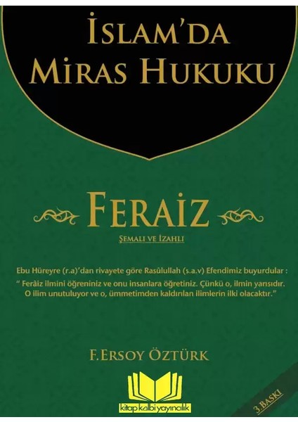 Islamda Miras Hukuku Feraiz