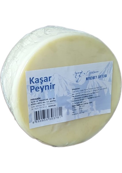 Niyazibey Çiftliği Doğal Taze Kaşar Peynir  500 gr