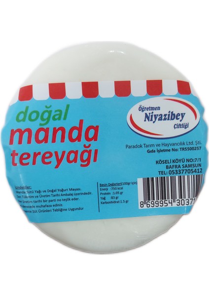 Manda Tereyağı 250 gr Doğal %100 Manda Sütünden