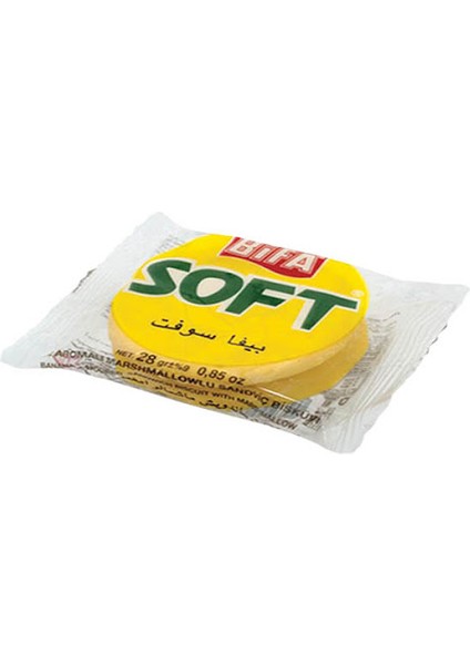 Soft Muz Aromalı Kaplamalı Marsmallowlu Sandwiç Bisküvi 20 gr x 30
