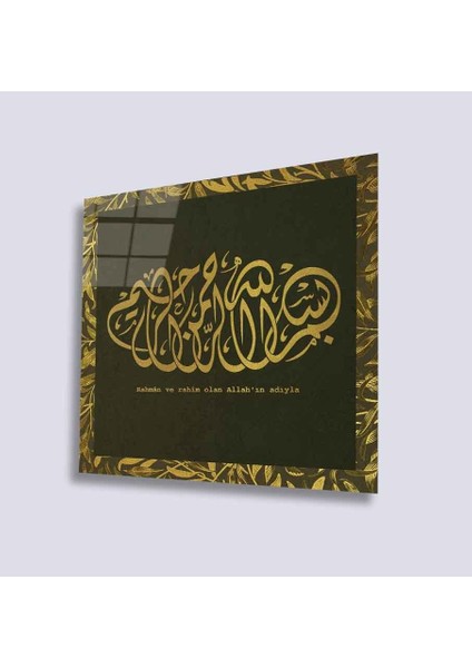 Dekorcumshop Dini Cam Tablo 4mm Dayanıklı Temperli Cam