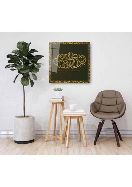 Dekorcumshop Dini Cam Tablo 4mm Dayanıklı Temperli Cam fiyatları